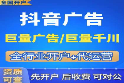 百度竞价推广效果显著的公司案例