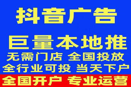 SEM外包服务优势案例分析